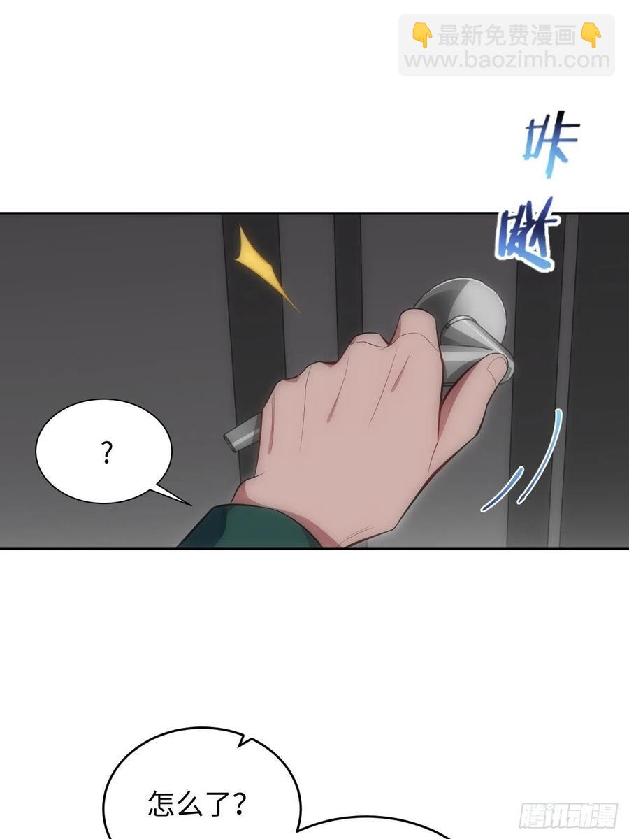 53.躲避9