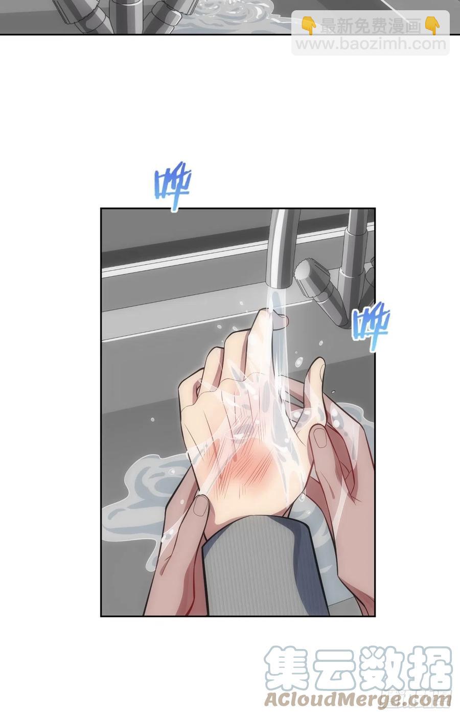 54.烫伤16