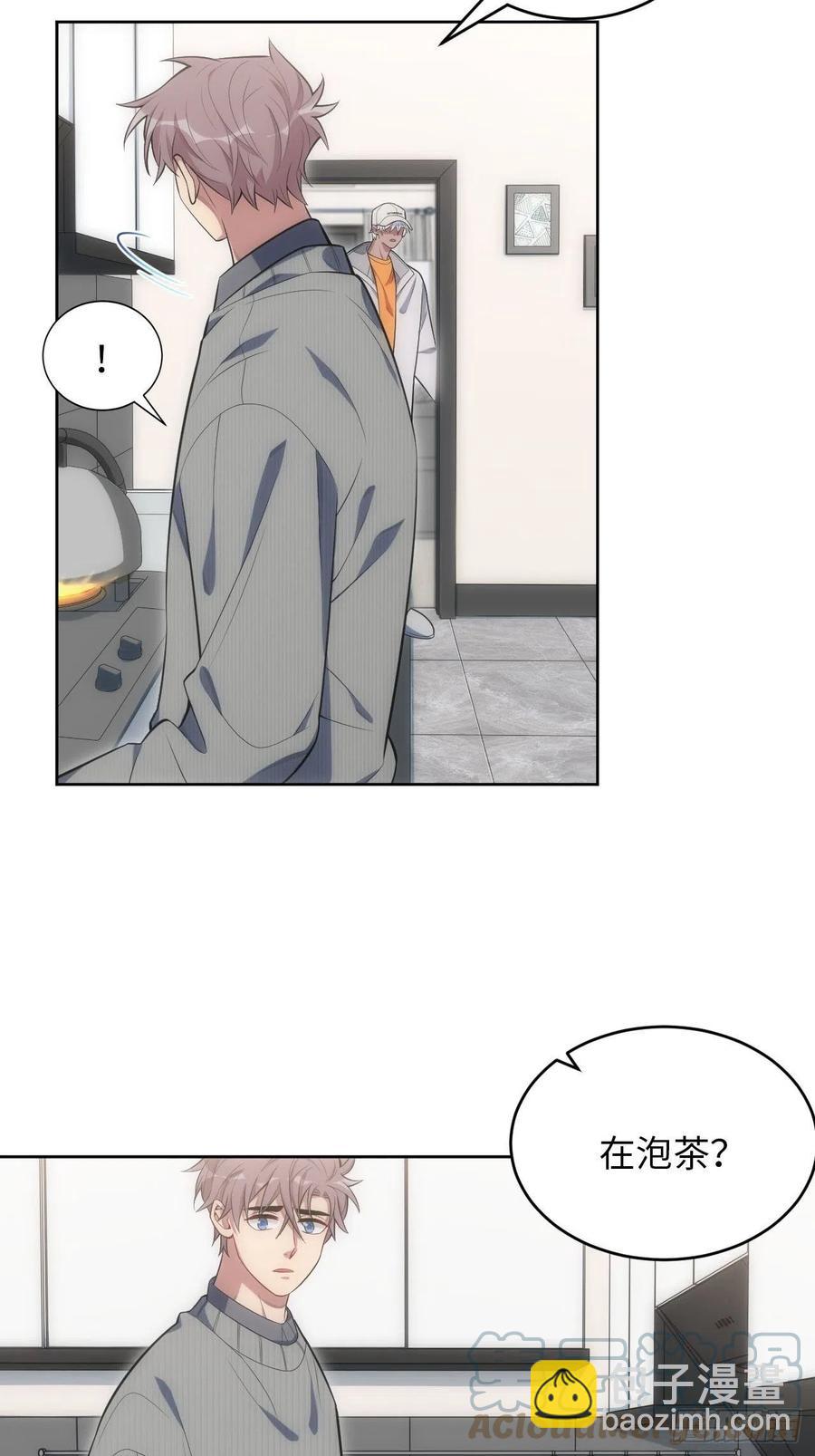 54.烫伤2