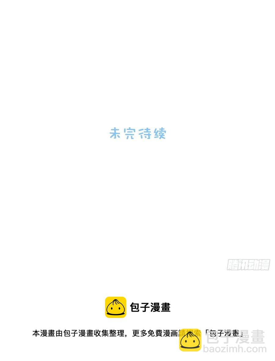 54.烫伤21