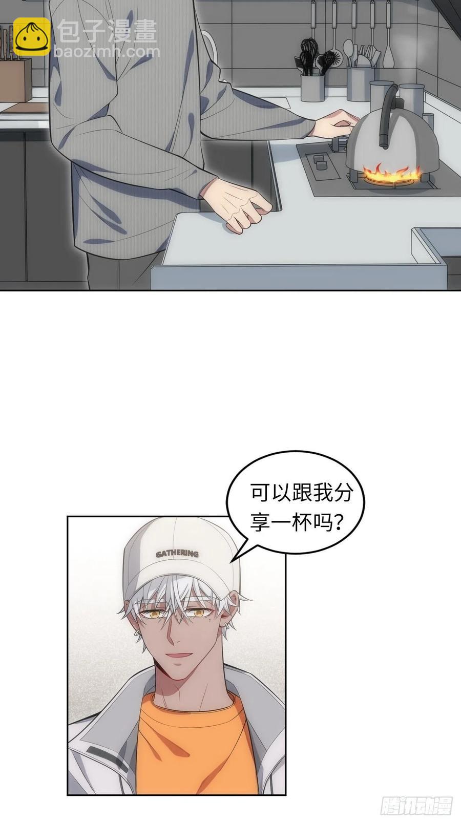54.烫伤3