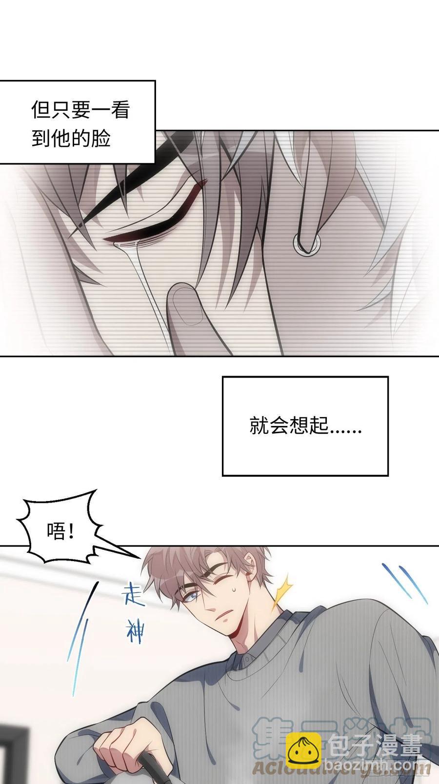 54.烫伤8