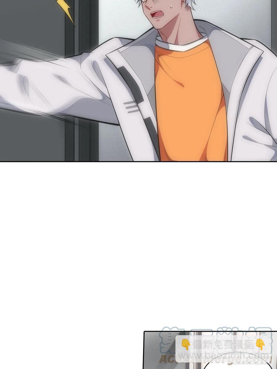 60.清醒之后22