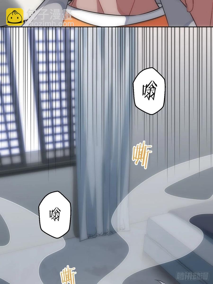 60.清醒之后25