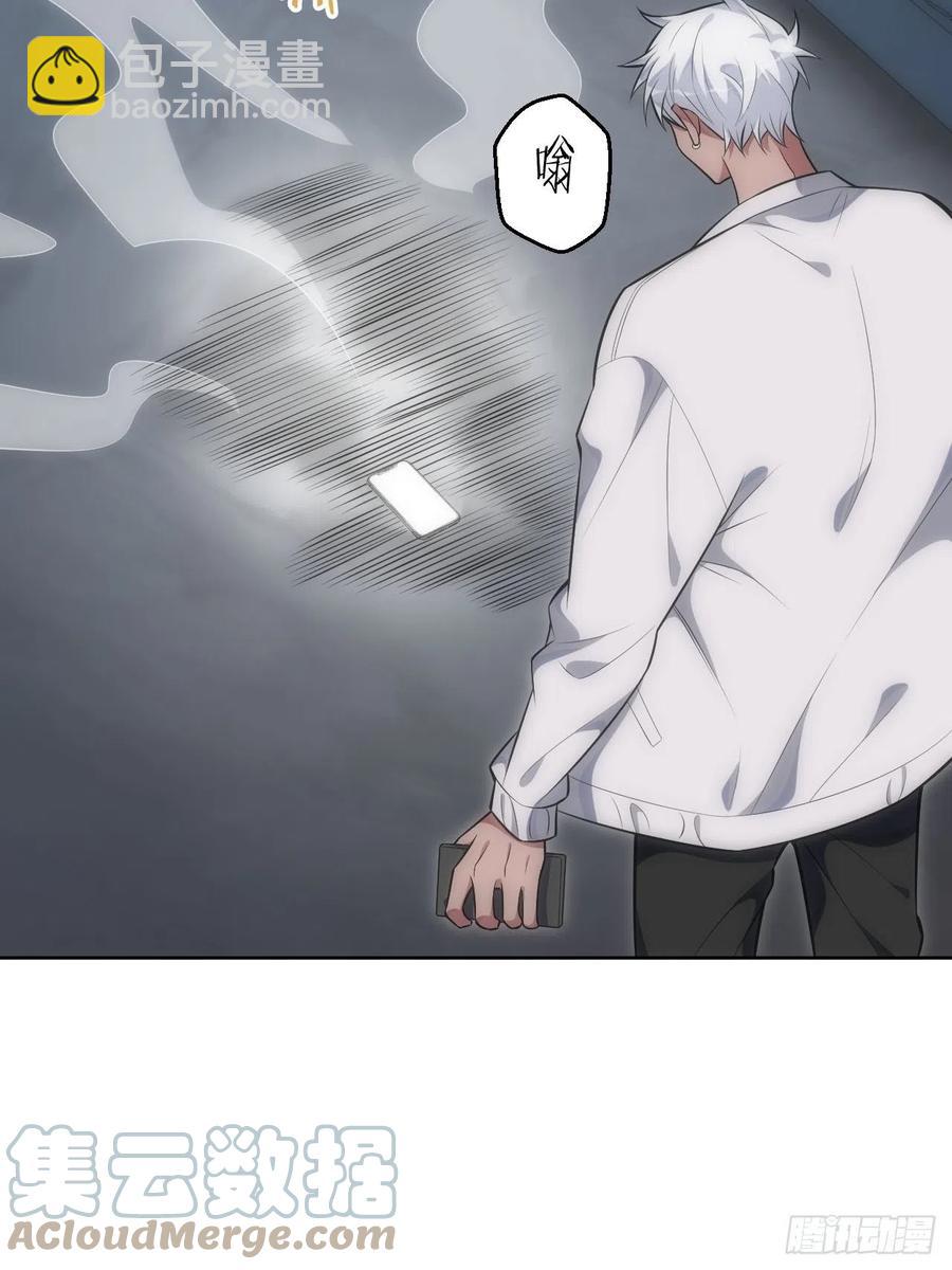 60.清醒之后26