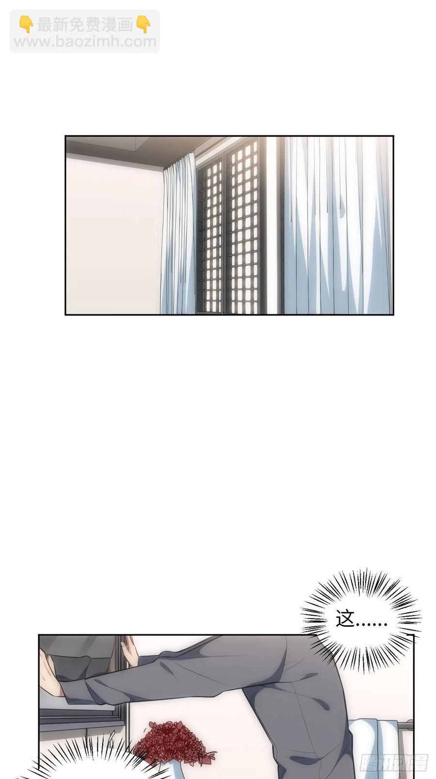 60.清醒之后9