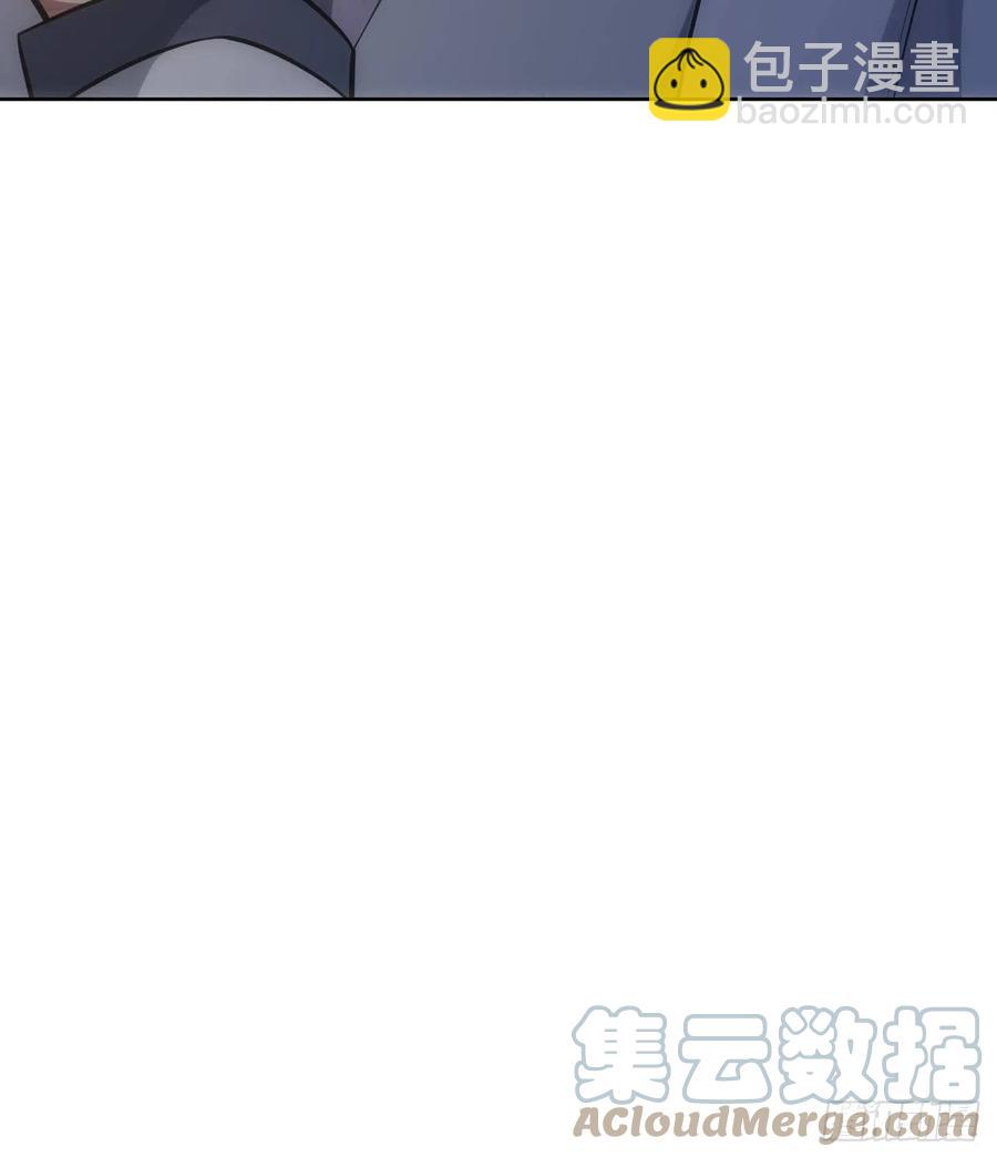 61.【花魁篇】解锁！42