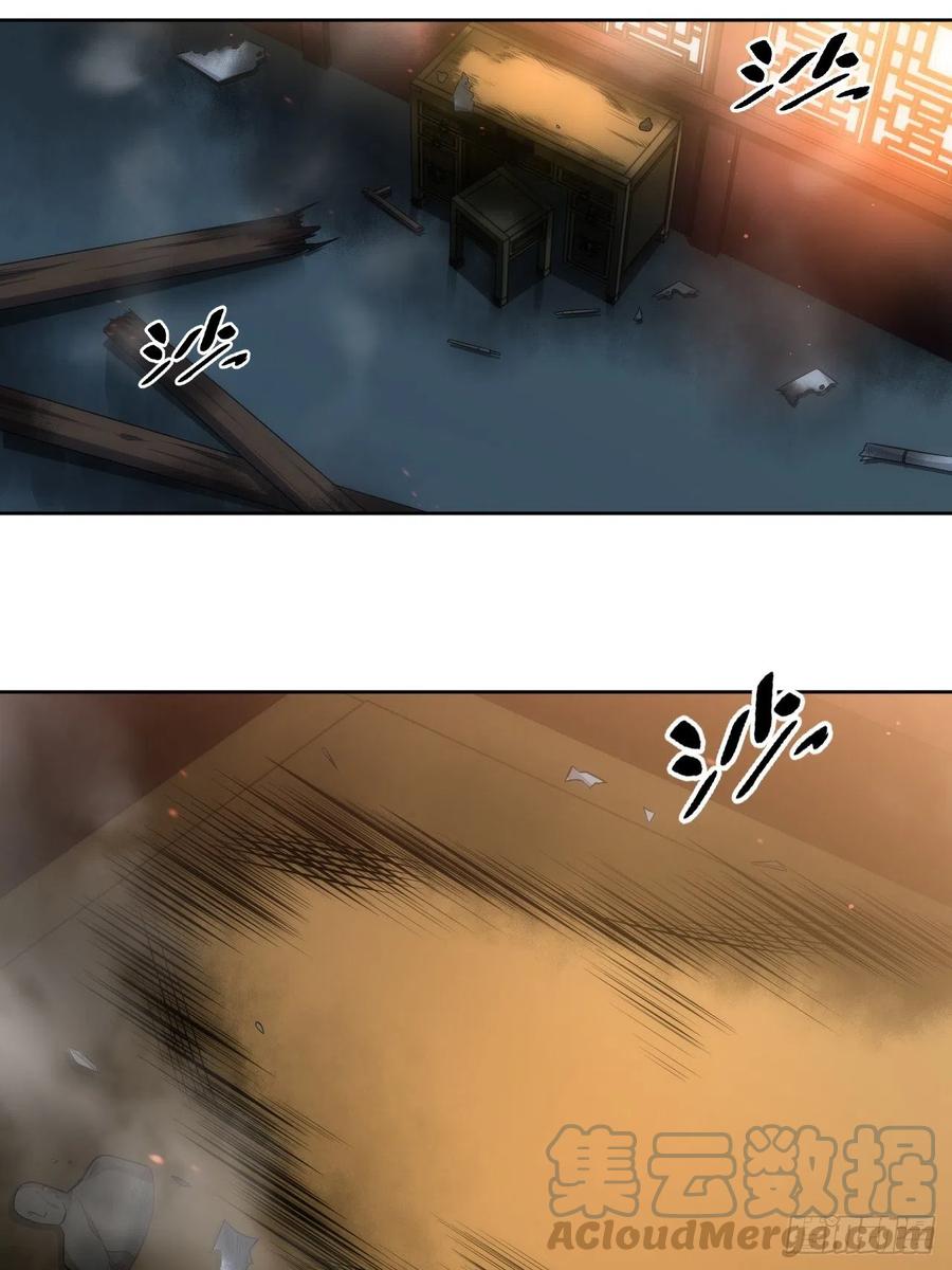 62.误入南风馆10