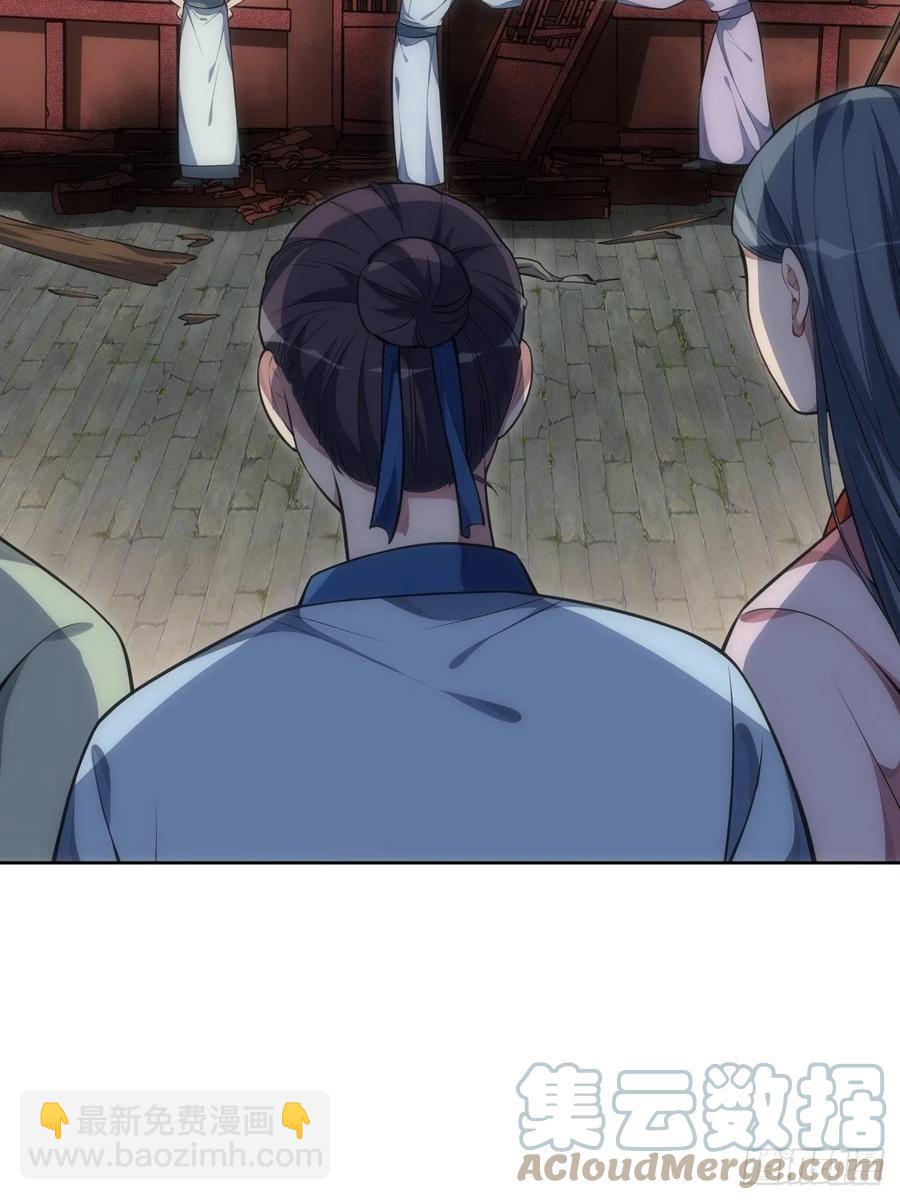 62.误入南风馆14