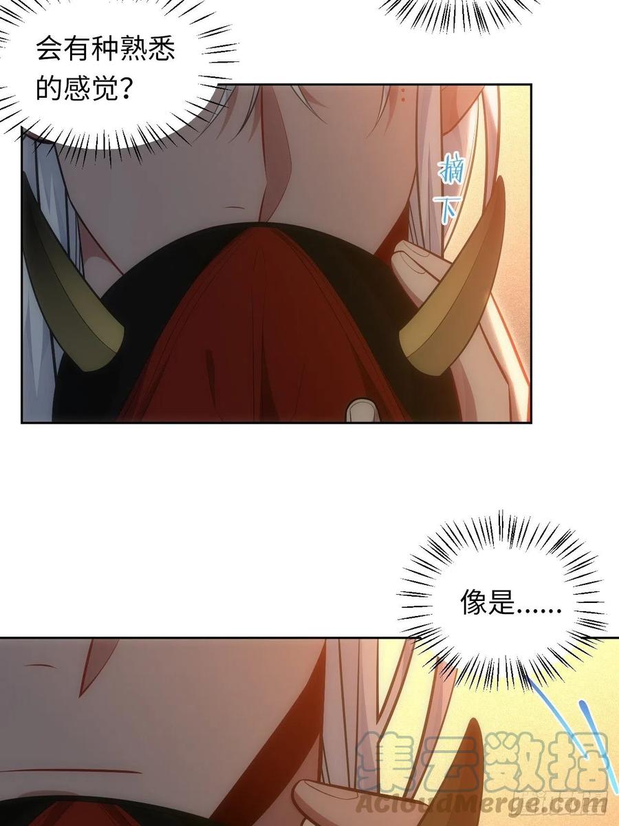 62.误入南风馆2