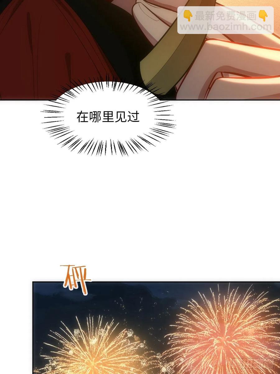 62.误入南风馆3