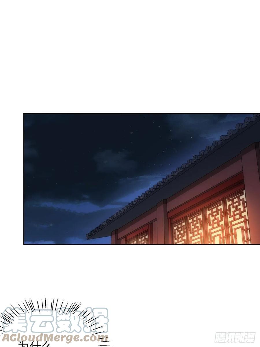 63.我就是你最完美的作品10