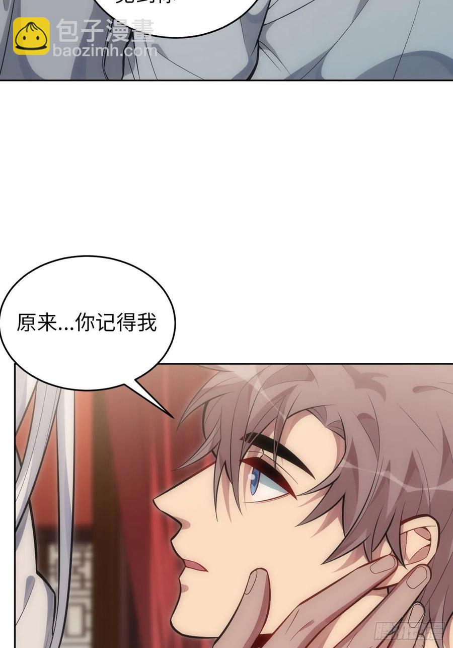63.我就是你最完美的作品27