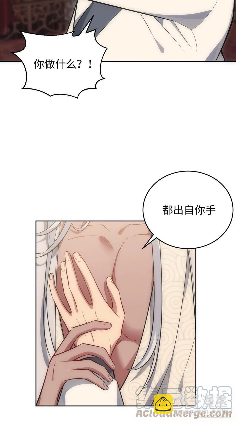 63.我就是你最完美的作品36