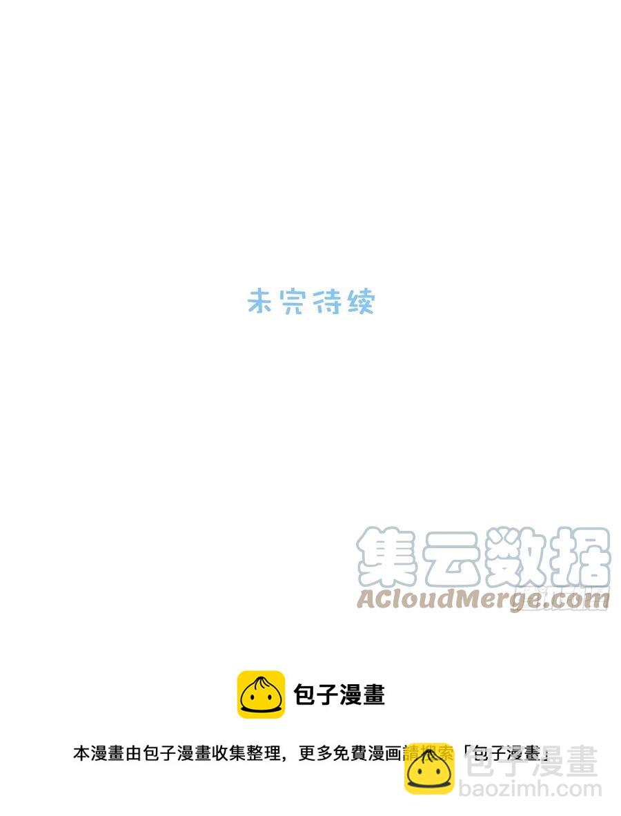 63.我就是你最完美的作品40