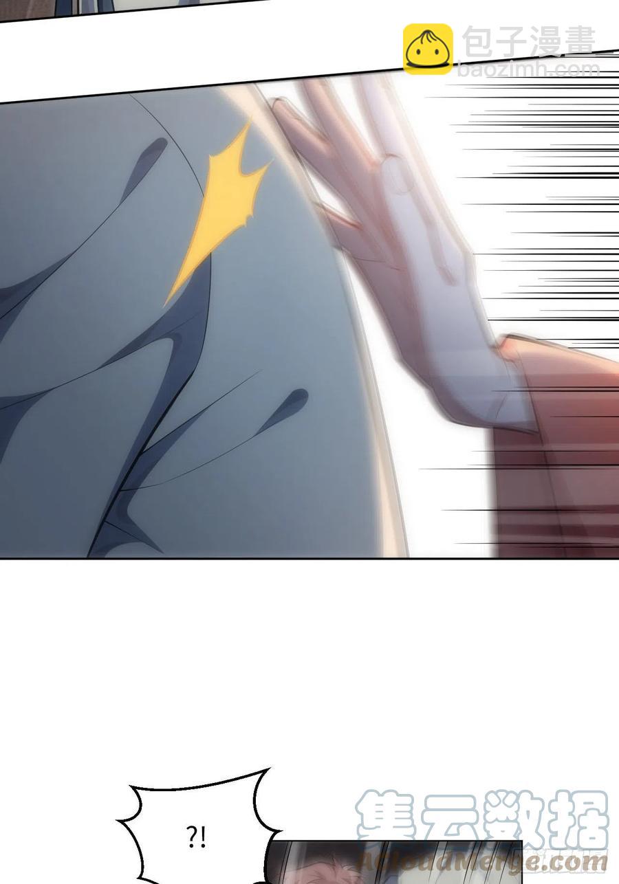66.人偶师被拐？！24