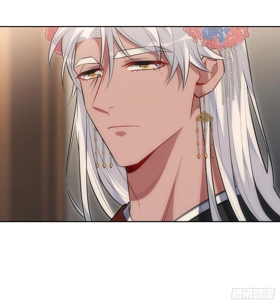 66.人偶师被拐？！7