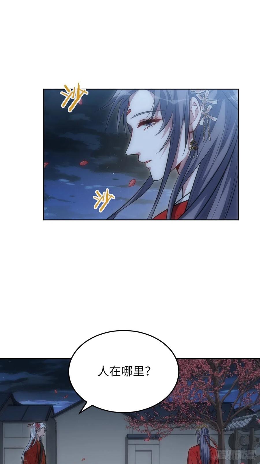 67.下套1