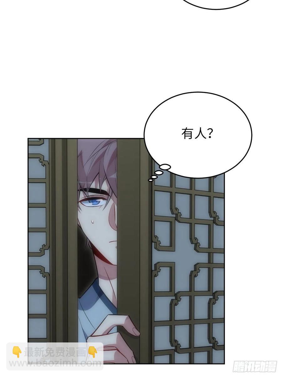 67.下套13