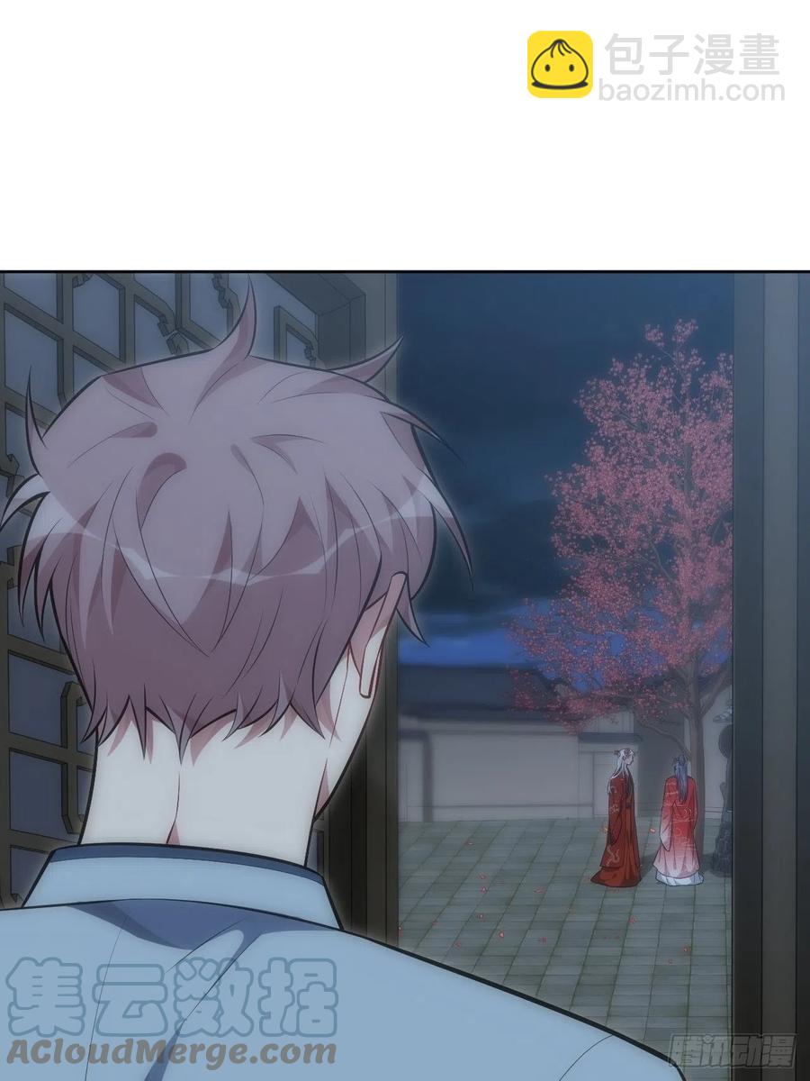 67.下套14