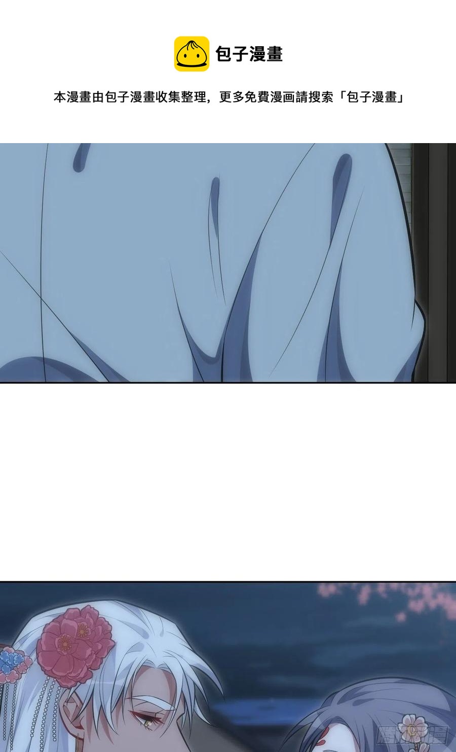 67.下套15