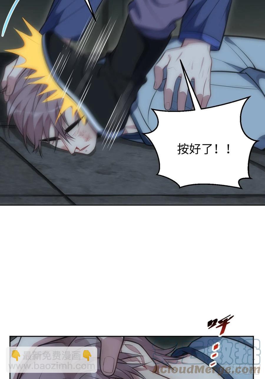 67.下套22