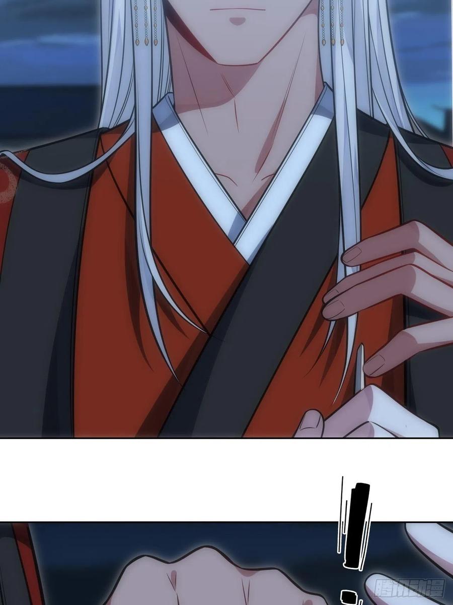 67.下套27