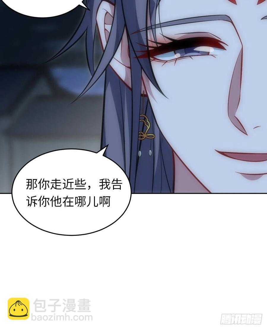 67.下套7