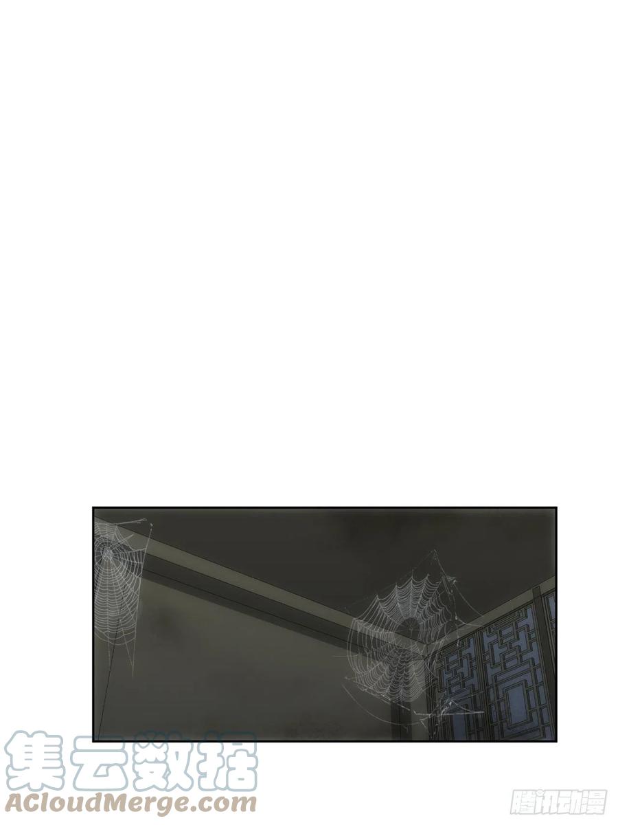 67.下套8