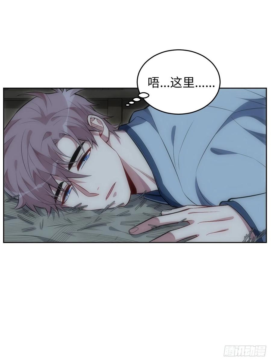 67.下套9