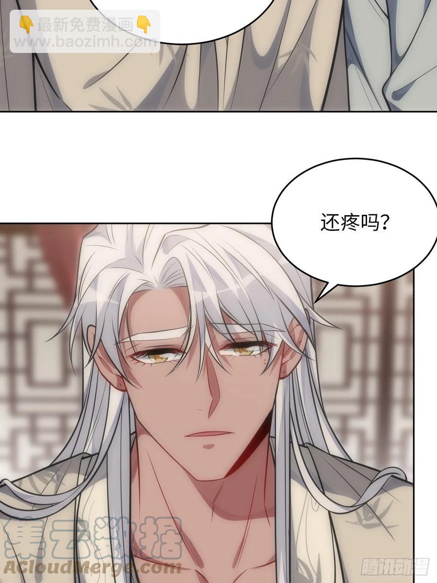 68.杀心22