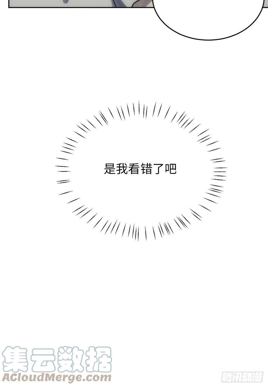 68.杀心24