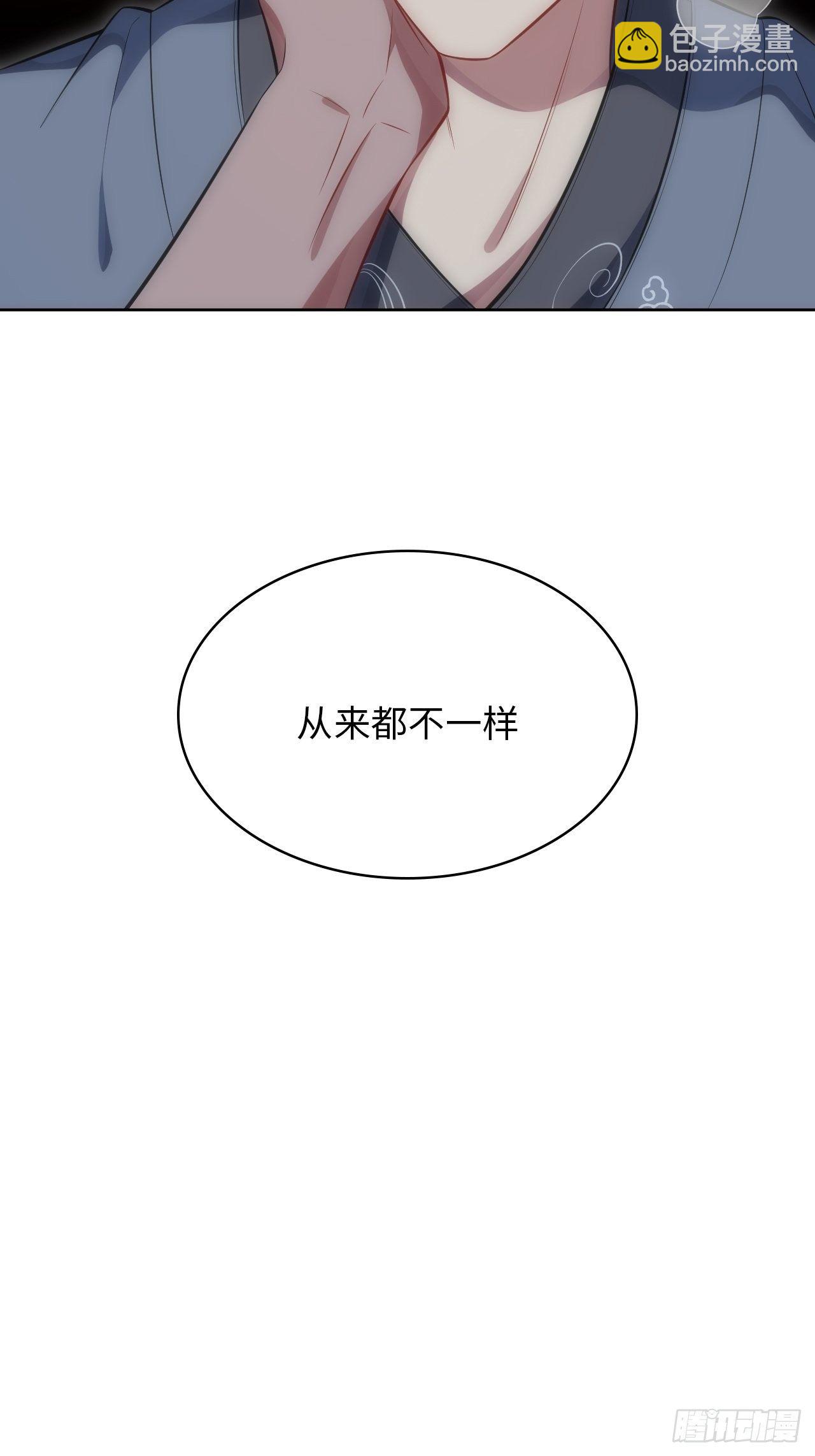 74.“完美”的结局13