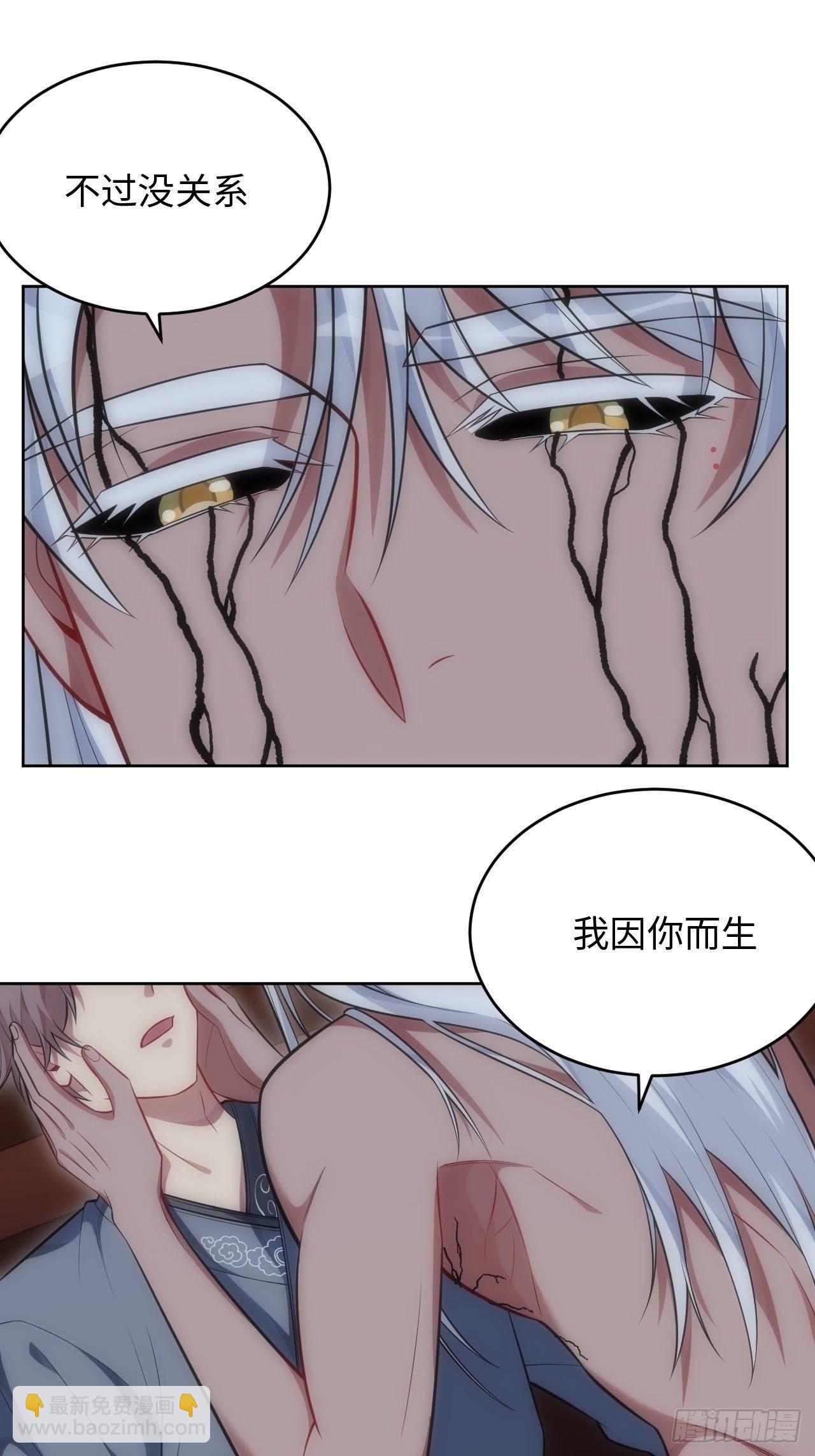 74.“完美”的结局14