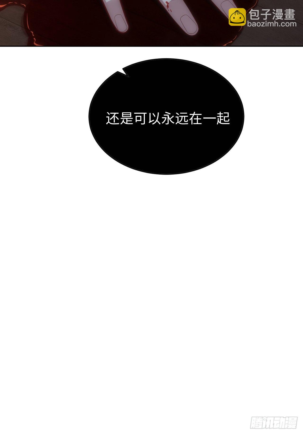 74.“完美”的结局19