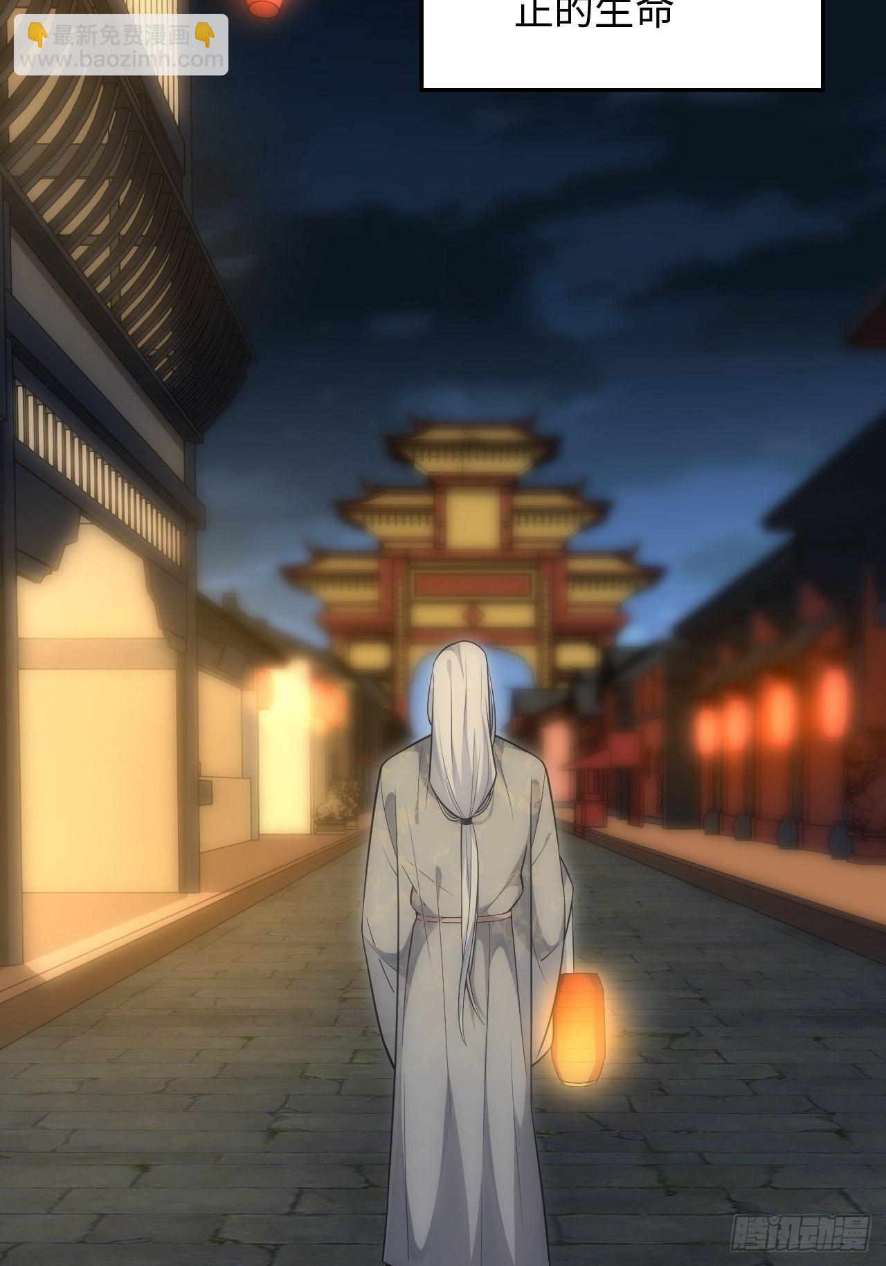 74.“完美”的结局21