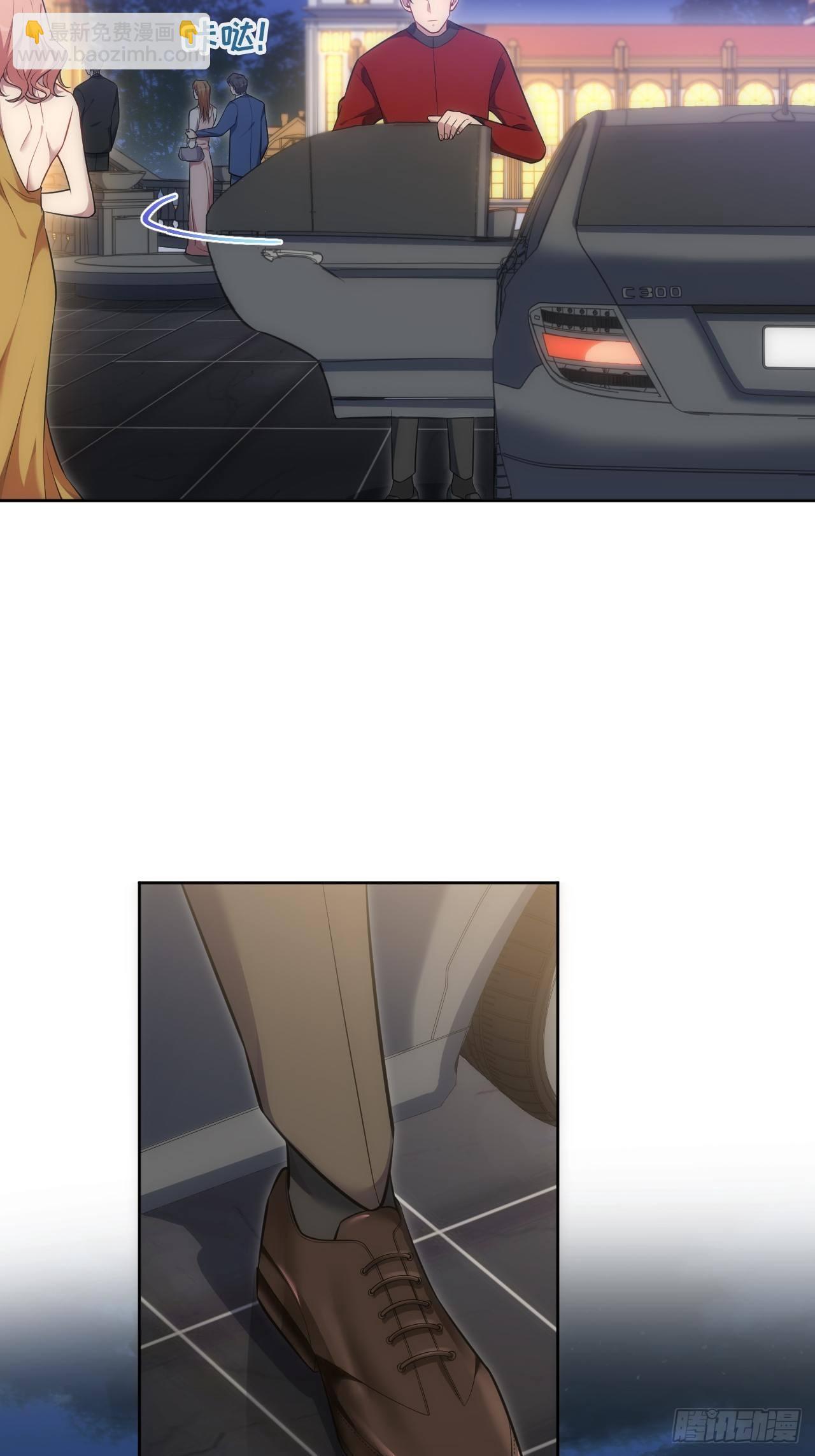 79.“情敌”劝分？！14