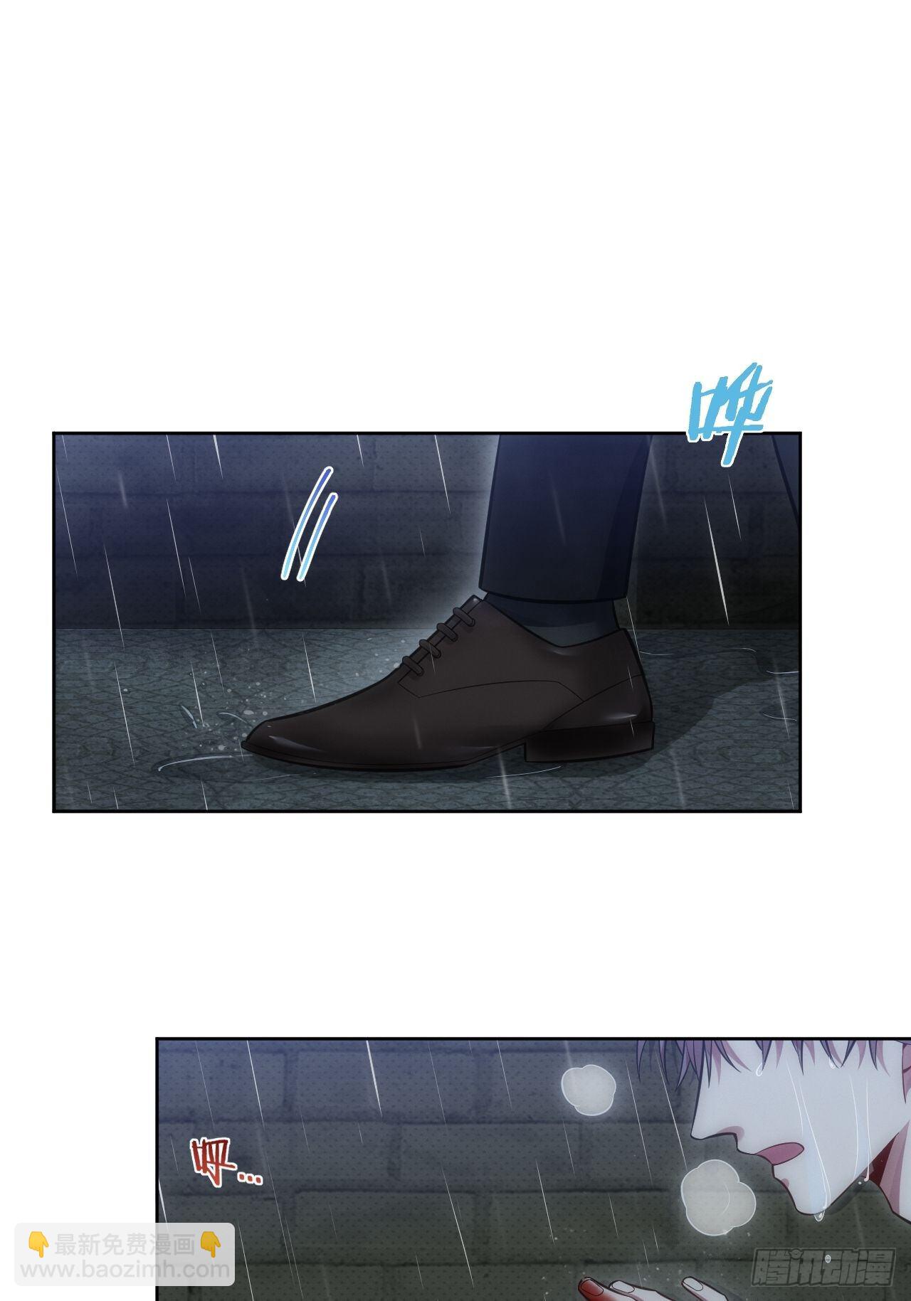 81. 【盲医篇】解锁！2