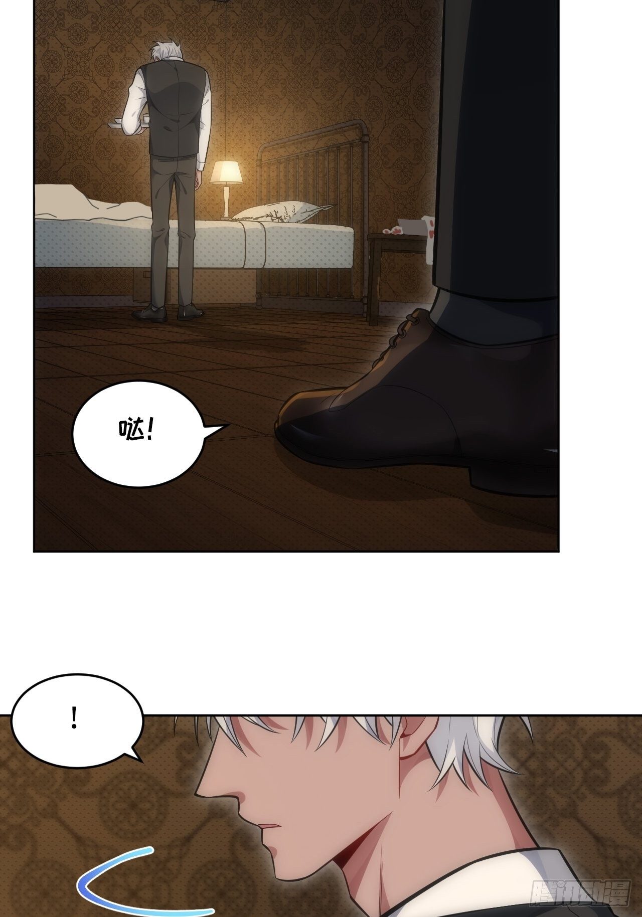 81. 【盲医篇】解锁！31