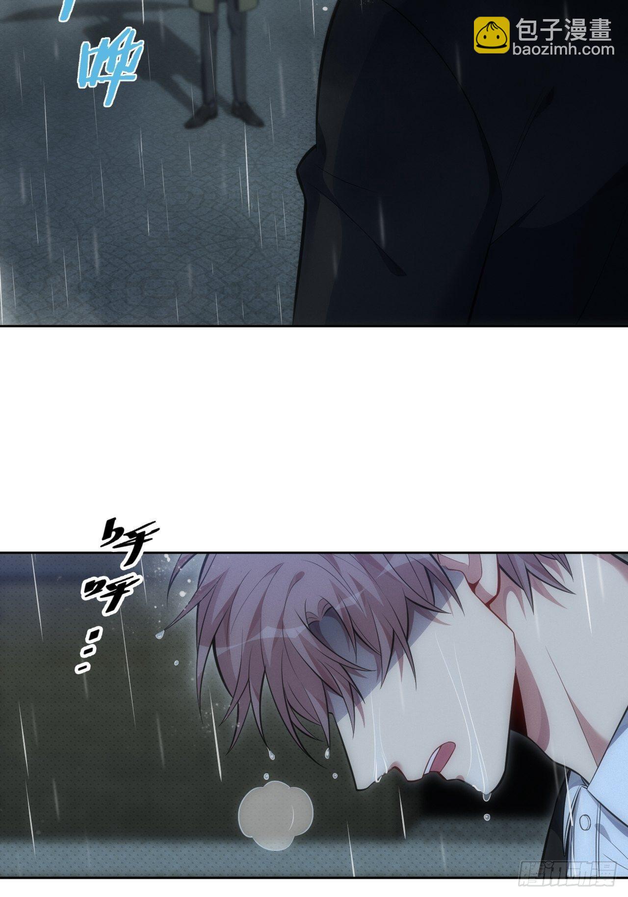 81. 【盲医篇】解锁！6
