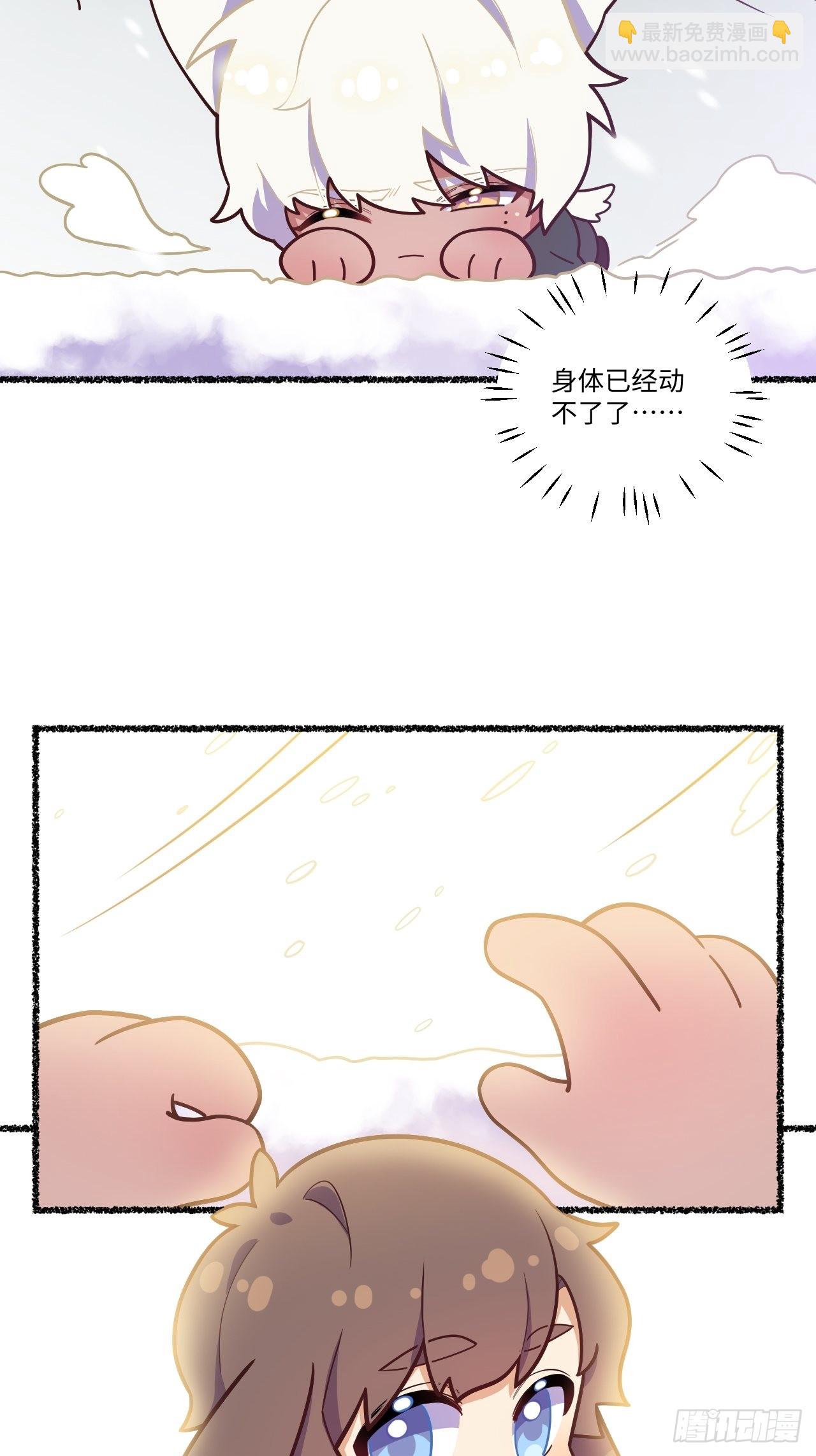春节番外-3、416