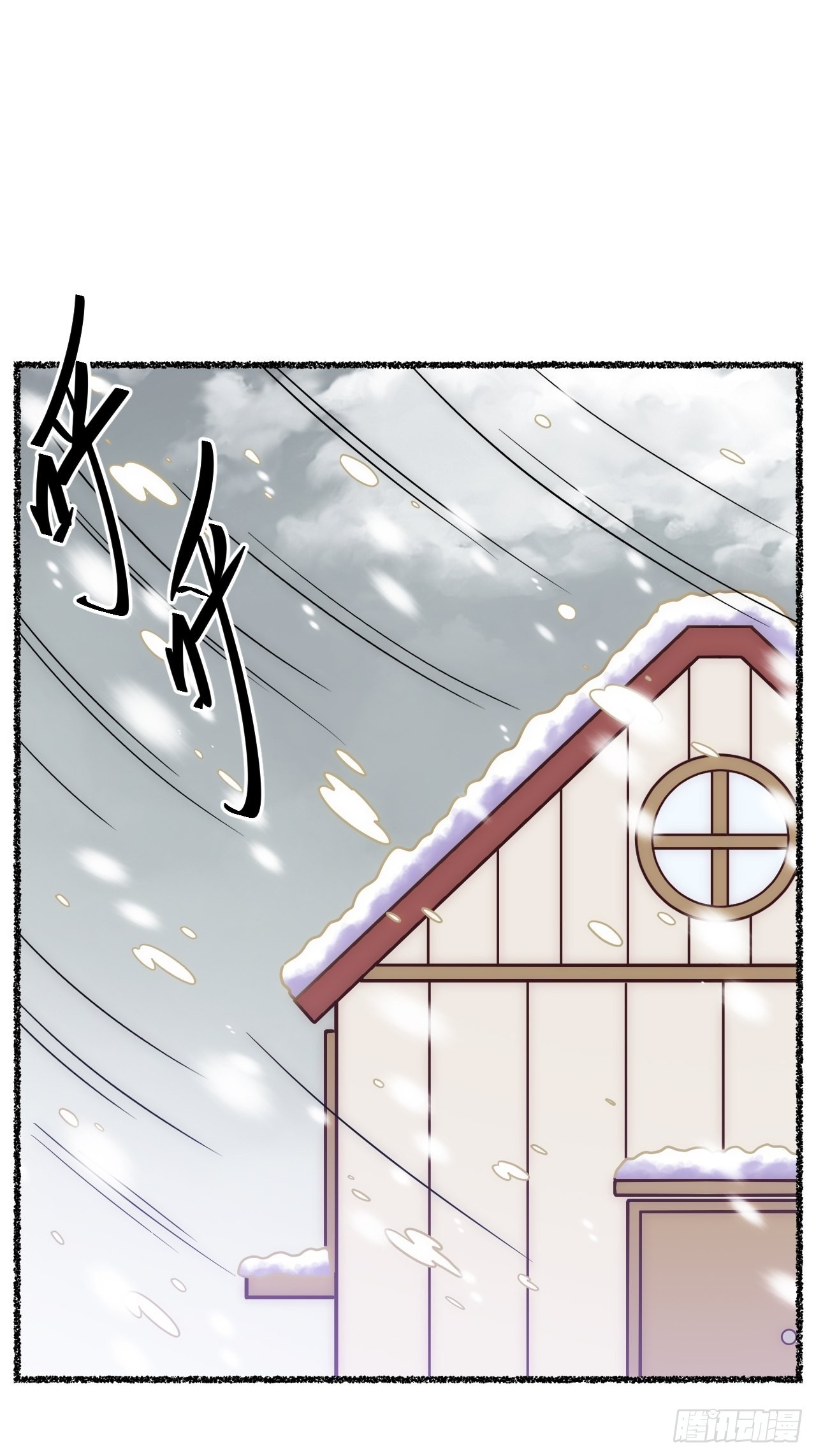 春节番外-3、419