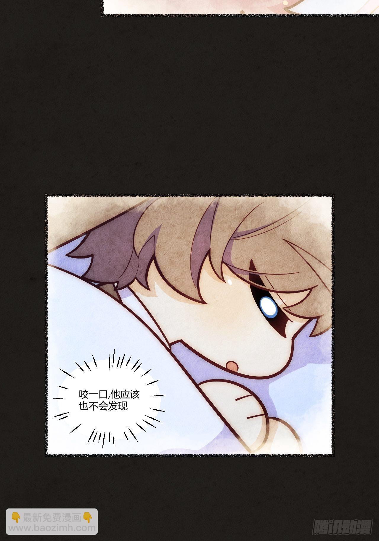 春节番外-3、433