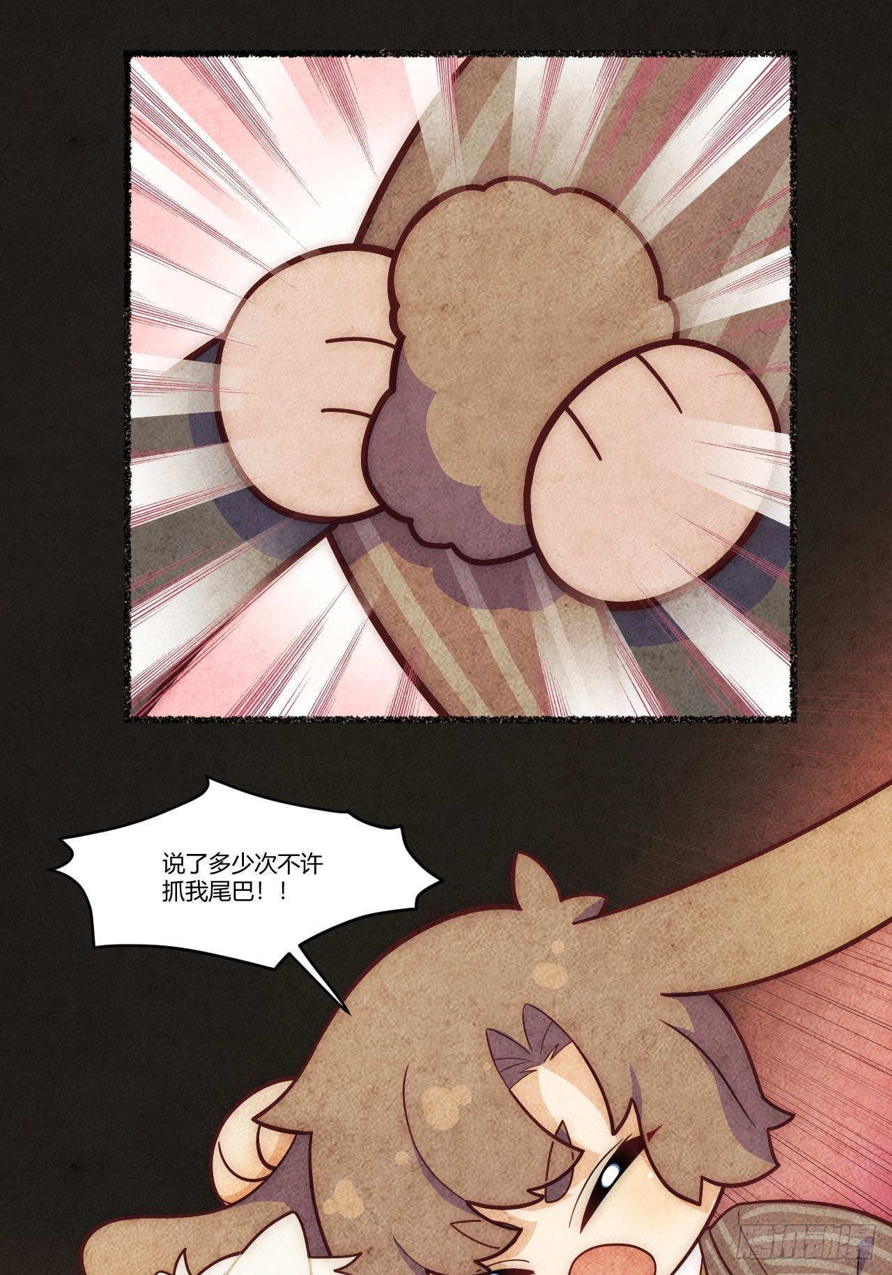 春节番外-3、436