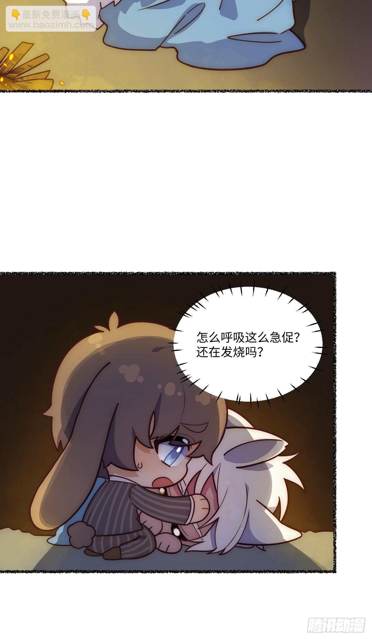 春节番外-3、449
