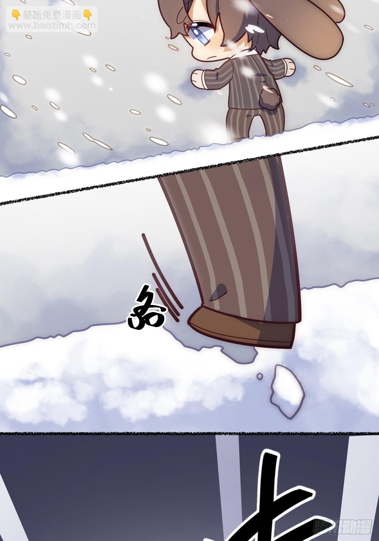 春节番外-3、459