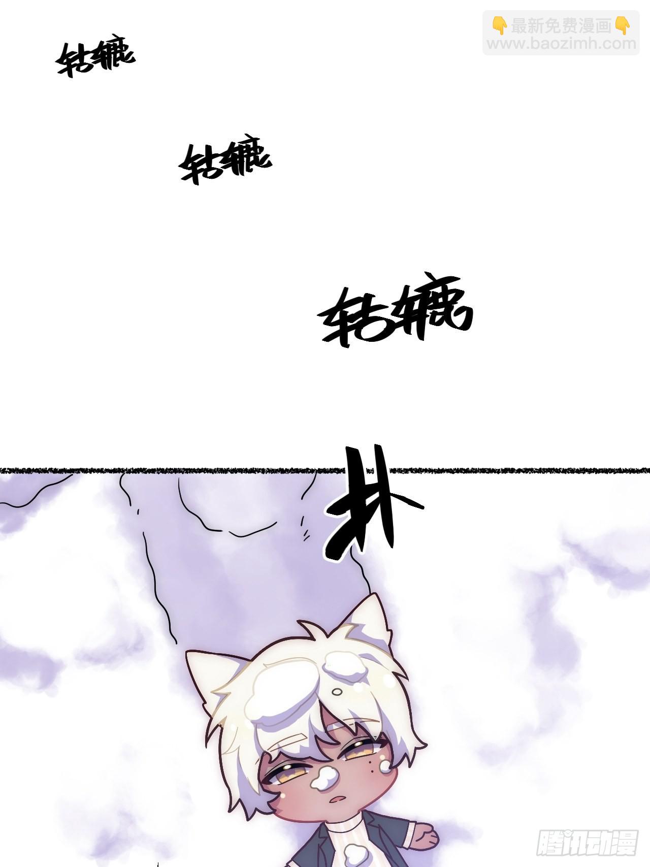 春节番外-3、47
