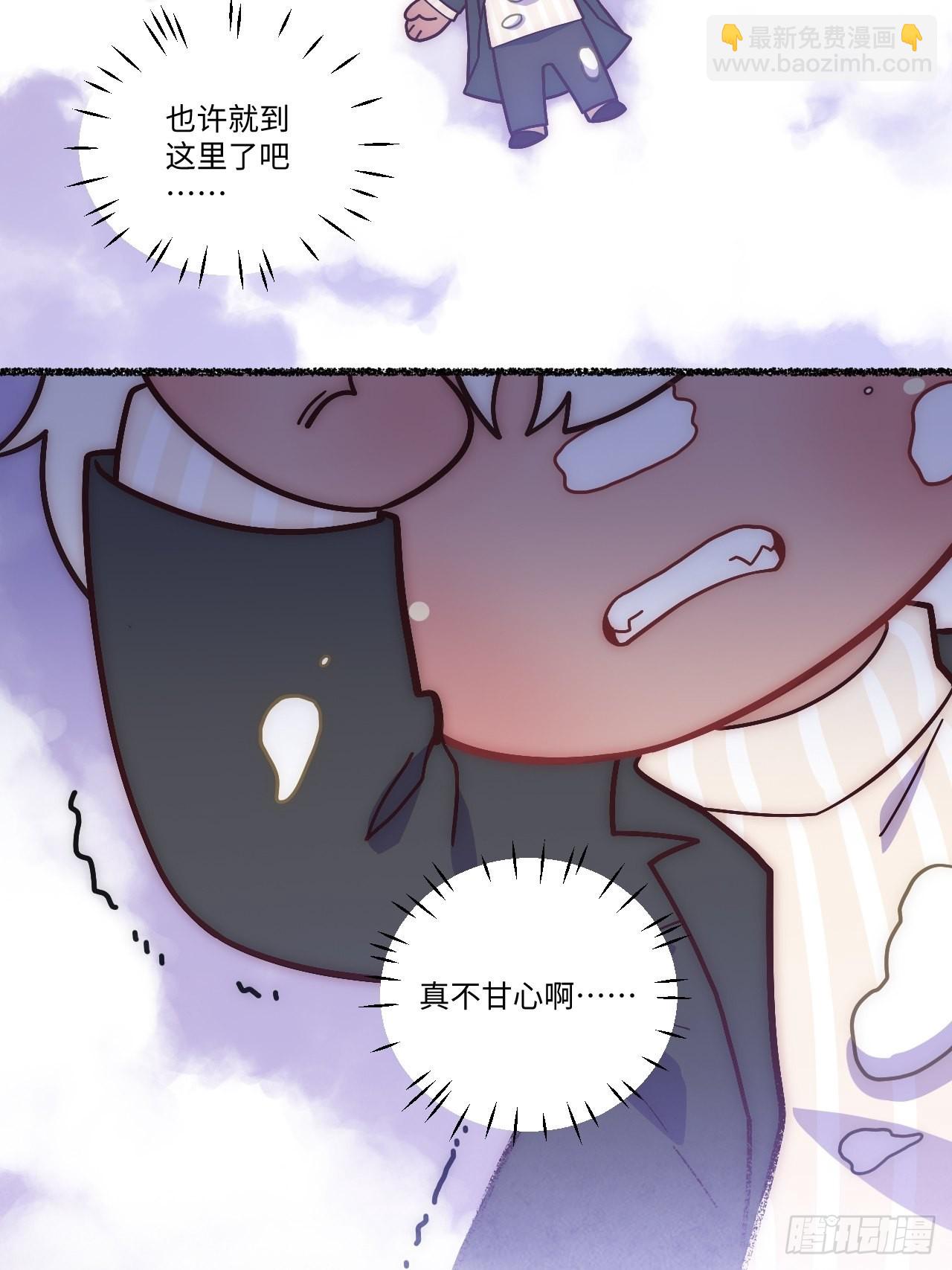 春节番外-3、48