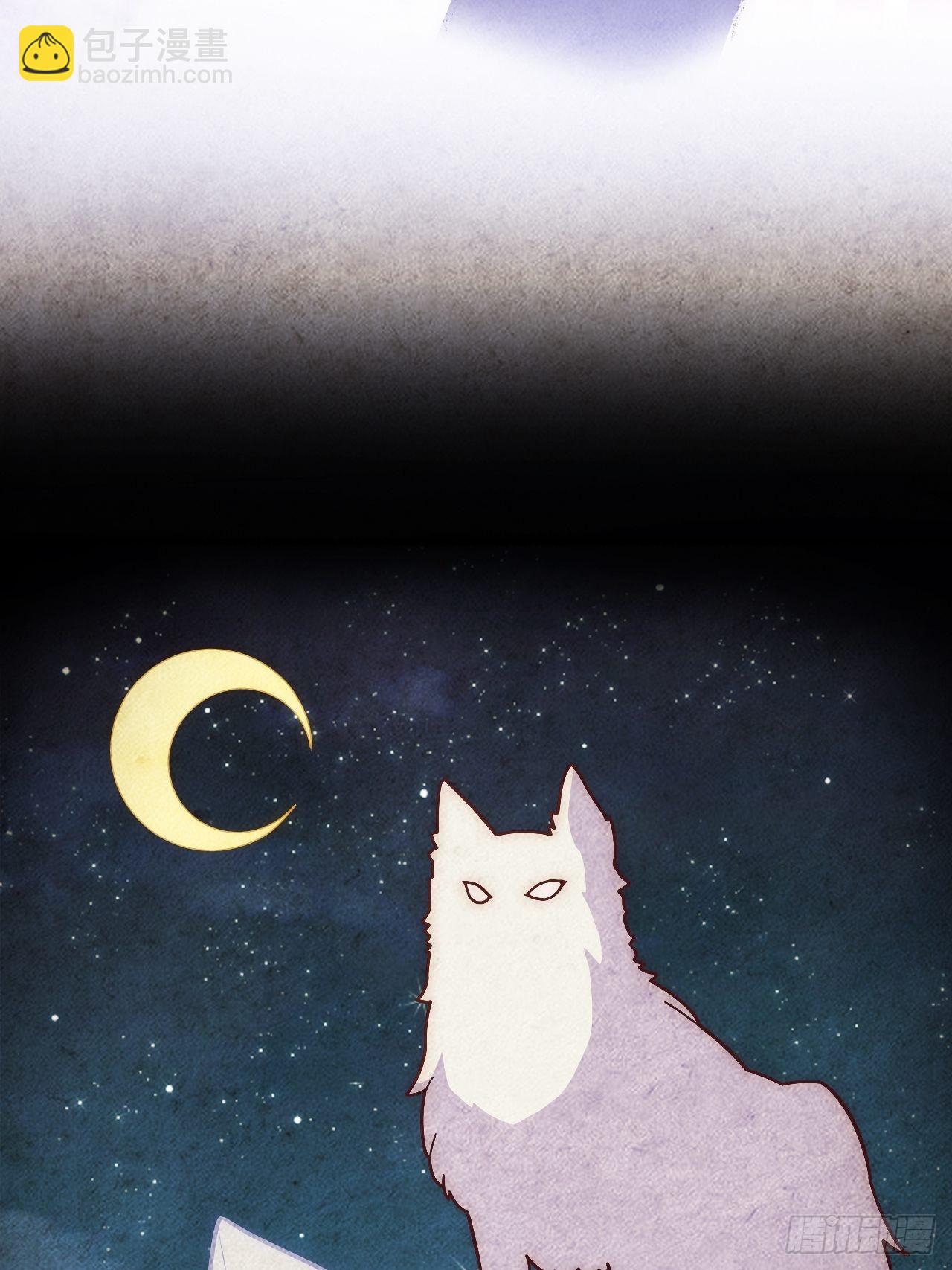 春节番外-3、49