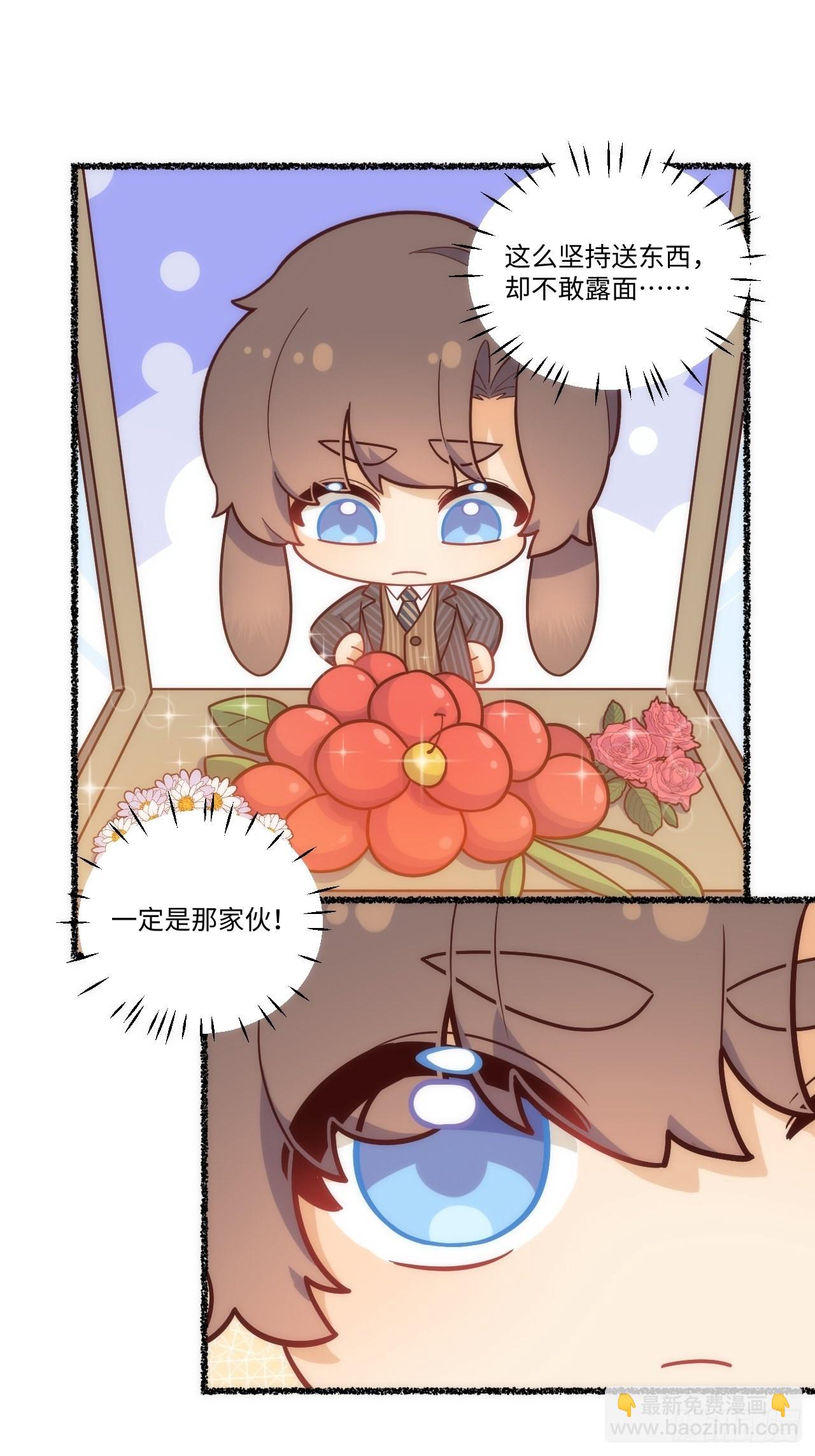 春节番外-614